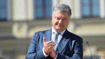 Порошенко: мы полны решимости положить конец зависимости от российской церкви