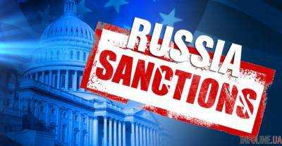 США начнут новый этап санкций против РФ 27 августа - СМИ