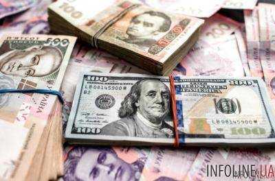 Официальный курс гривны установлен на уровне 27,88 грн/доллар
