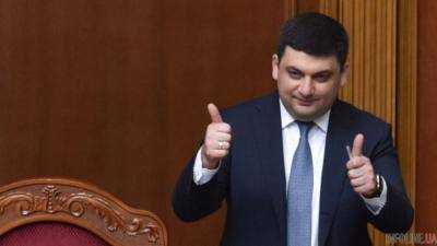 Гройсман завтра по делам поедет в Тернопольскую область
