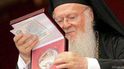 СМИ: российские хакеры атаковали Патриарха Варфоломея