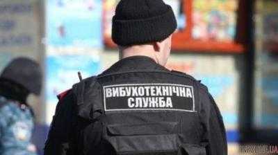 В Днепре юноша из-за мести "заминировал" общежитие