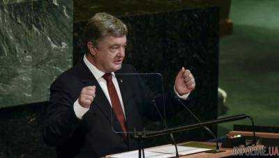 Порошенко будет выступать на Генассамблее ООН 26 сентября