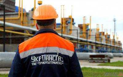 Региональные газовые компании нарастили долг перед "Укртрансгазом" до 17 млрд грн
