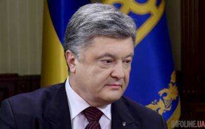 Порошенко дополнительно задекларировал более 30 млн гривен