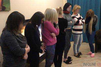 Во Львове преступная группа организовала секс-бизнес