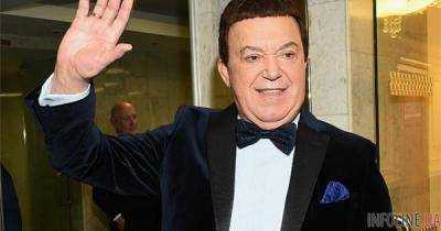 Стало известно, где и когда похоронят Кобзона