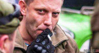 В СБУ подтвердили гибель главаря "ДНР" Захарченко