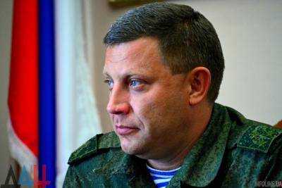 Много обгоревших тел, среди жертв ребенок: страшное видео с места ликвидации Захарченко