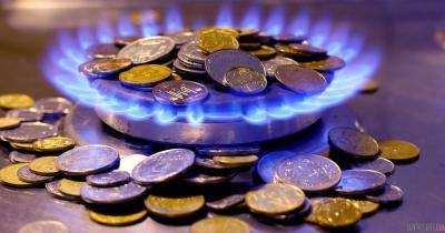 Украинцы задолжали за газ более 16 млрд гривен