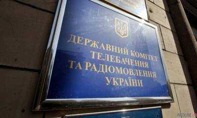 В Украине за 8 млн грн популяризируют интеграцию в ЕС и НАТО
