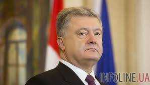 Порошенко: 2019 год станет годом украинской культуры в Австрии