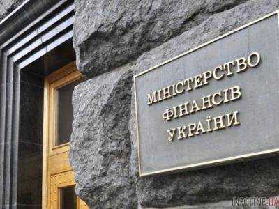 Минфин в сентябре будет каждую неделю продавать ОВГЗ