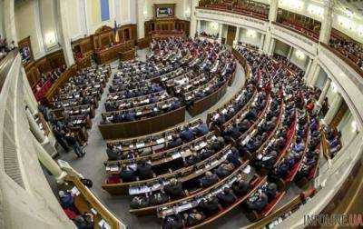 В 2019 году в Украине состоится Всеукраинская эстафета Единения