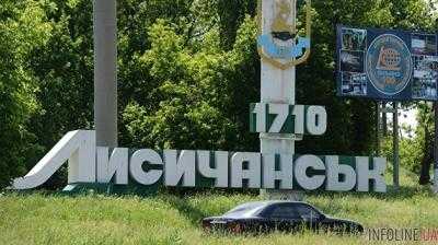 В Лисичанске мужчина ворвался в школу и угрожал ее подорвать