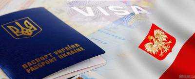 Польша затягивает обработку документов по трудоустройству украинцев