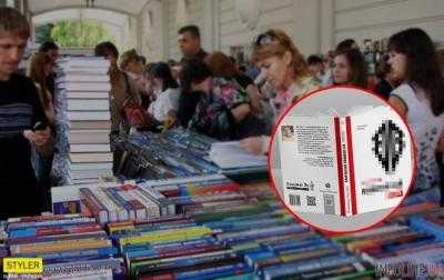Ветерану АТО отказали в презентации книги на Львовском Форуме Издателей