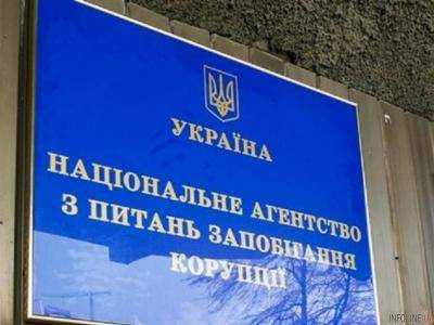 НАПК решило наказать депутата Бублика за то, что он требовал от ведомства быстрее работать