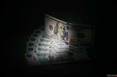 Российский офшор создали на острове, которого не существует