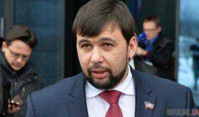 Денис Пушилин: досье, компромат и скандалы нового главы боевиков