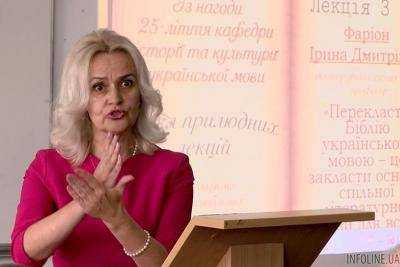 Фаріон довела до істерики українофобів у прямому ефірі
