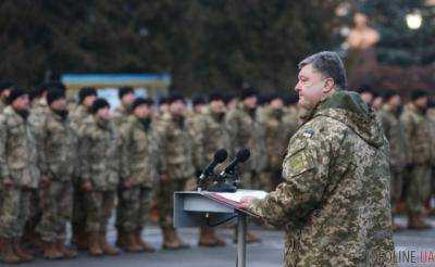Порошенко изменил правила службы в армии