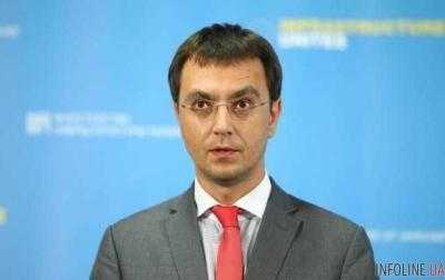Омеляна отдали на поруки Жданова и нардепа