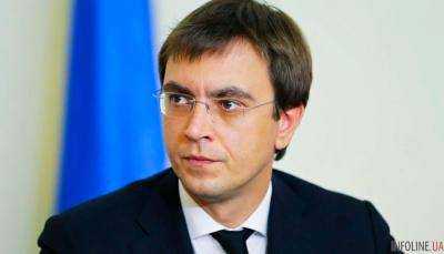 Суд принял решение по Омеляну