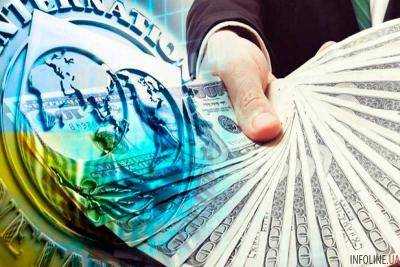 Миссия МВФ изменила программу для Украины