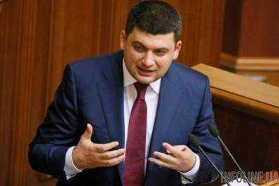 Гройсман рассказал, сколько спасателей в этом году получат квартиры
