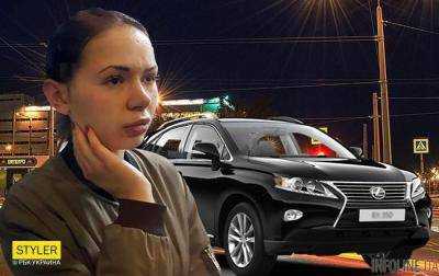 "В казематах наела себе": в сети скандал из-за нового вида Зайцевой