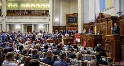 В ВР зарегистрирован законопроект об увеличении членов ЦИК