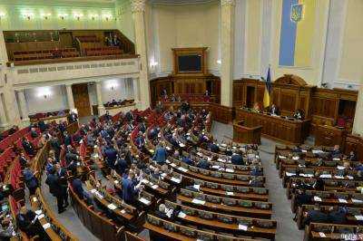 ВР приняла закон об обеспечении прозрачности в добывающих отраслях