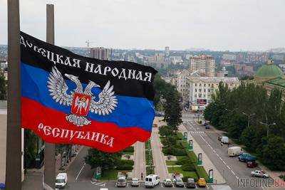 В Полтаве будут судить командира роты "ДНР", который воевал в промзоне в Авдеевке