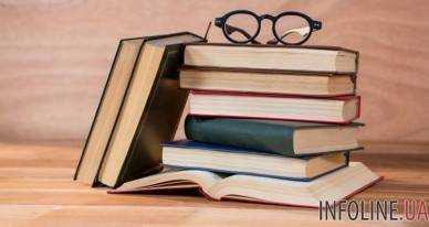 Объявлены победители премии "Украинская книга года"
