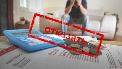 Банки получили возможность узнавать информацию о должниках в Кредитном реестре
