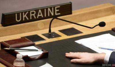 В ООН поставили на повестку дня вопрос оккупированных территорий Украины