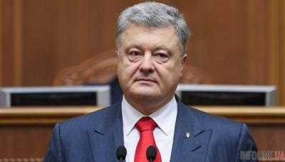 Петра Порошенко лишили звания
