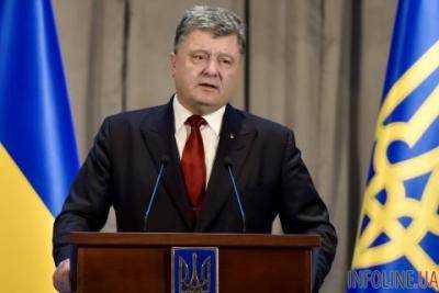 Порошенко отбыл в США