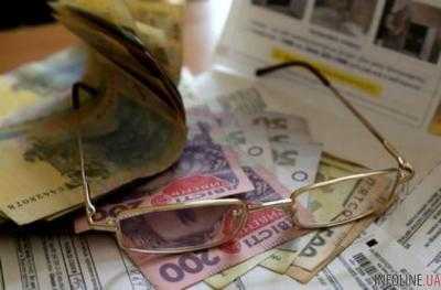 Как подорожает коммуналка в последующие годы: МЭРТ обновило прогноз