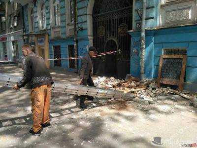 В исторической части Херсона обвалился балкон