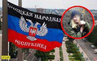 На Донбассе ликвидировали известную террористку "ДНР"