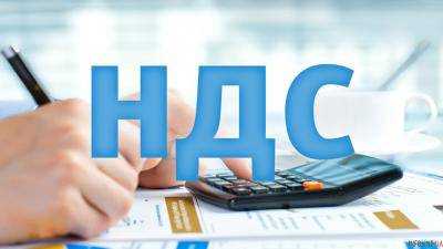 ГФС готова вернуть бизнесу 900 млн грн "старых" долгов по возмещению НДС