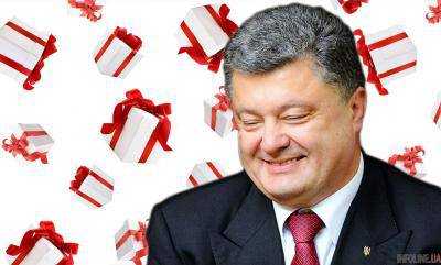 Эрдоган подарил Порошенко на день рождения именной торт