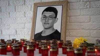 Три человека обвинили в убийстве словацкого журналиста Куцяка