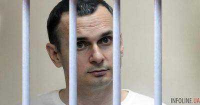 В МИД требуют допустить украинских врачей к Сенцову