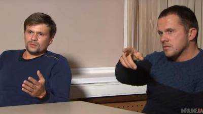 Один из авторов расследования о Петрове и Боширове покинул Россию