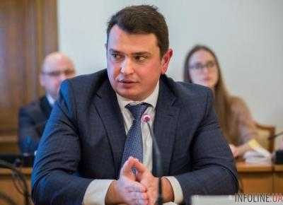 В Раде 3 октября заслушают отчет директора НАБУ