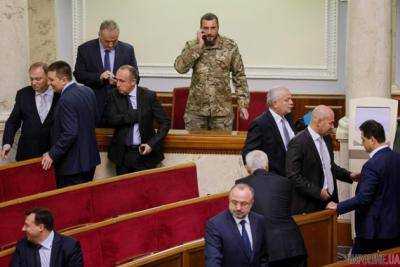 На этой неделе Рада рассмотрит социальные вопросы