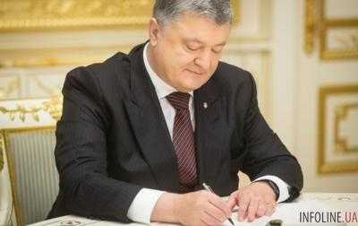 Президент подписал закон о предотвращении вывоза лесоматериалов